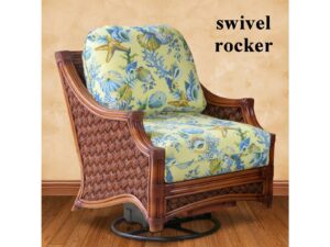 Mauna Loa swivel rocker
